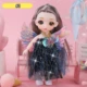 Doll 3