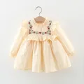 1596 Beige