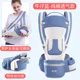 Breathable blue