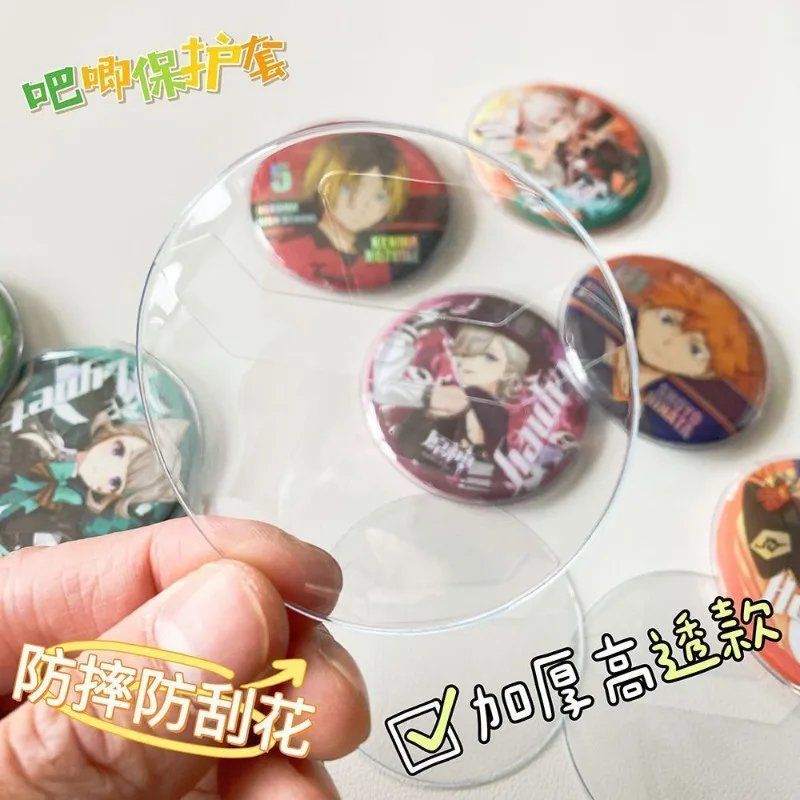 10 unids/set funda protectora de insignia de Anime 58mm/75mm protector redondo de PVC cubierta de pantalla a prueba de polvo para pines de Metal suministros para estudiantes regalo - imagen 2
