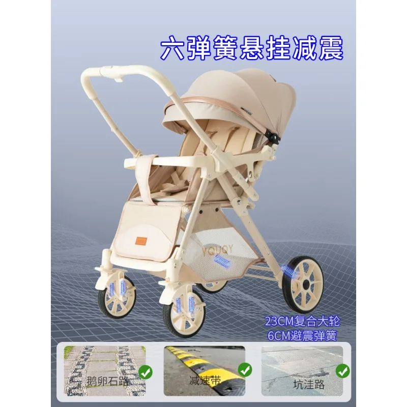 El cochecito puede sentarse y acostarse para niños de 0 a 3 años y plegar el cochecito de bebé de un año pequeño. - imagen 5