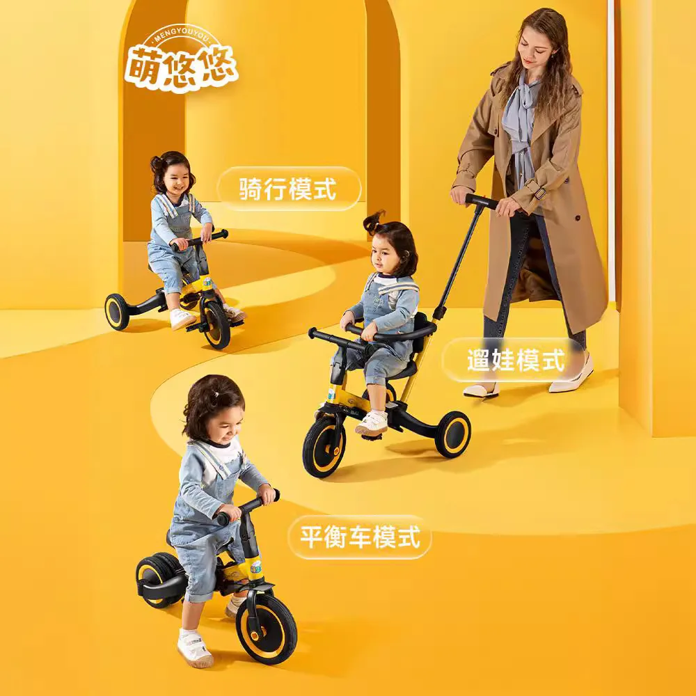 Bicicleta de equilibrio para niños Yo Yo - Triciclo aprendizaje 3 rodas - imagen 2