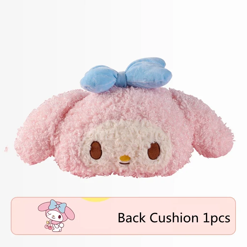 Back Cushion