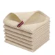 Beige Towel