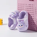 Purple Cat