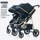 747-9 Black