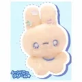 Moon Bunny Cream