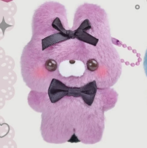 pink purple bunny