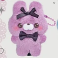 pink purple bunny
