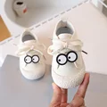 Creamy-white