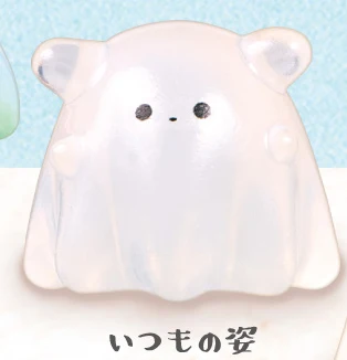 Usual ghost figure