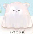 Usual ghost figure