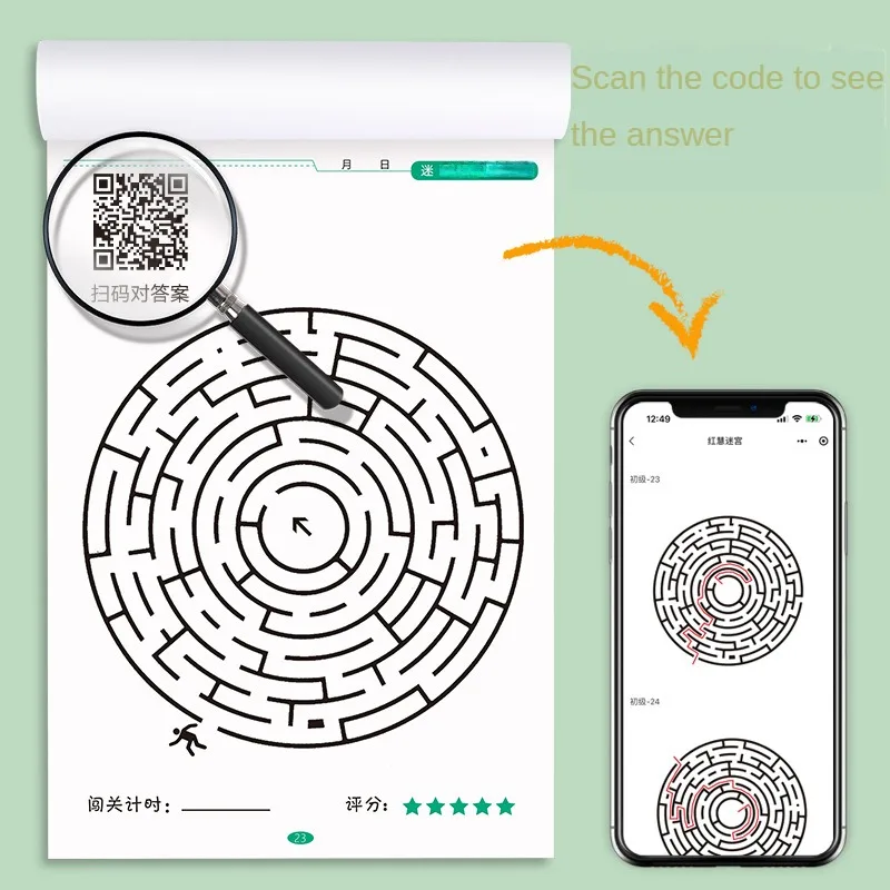 Laberintos para niños – Cuaderno de concentración y lógica - imagen 4