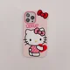Pink Kitty