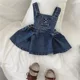 overall