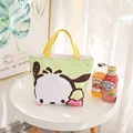 Sanrio 20