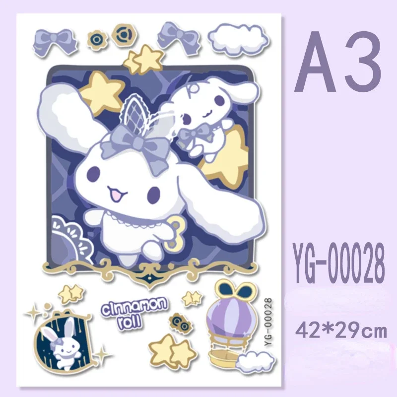 Cinnamoroll A3 42x29