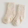 Beige-S