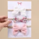 2887-3-3 Pcs