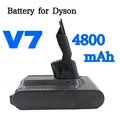 4800mAh