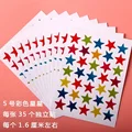 10 Sheet 350pcs