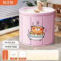70X65-PINK2