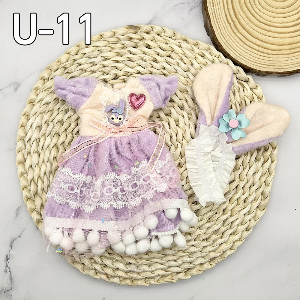 U-11 clothes