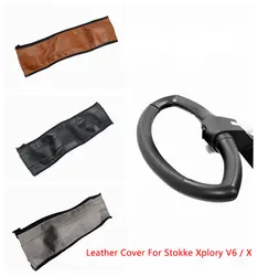 Funda manillar cochecito Stokke Xplory V6 de cuero sintético