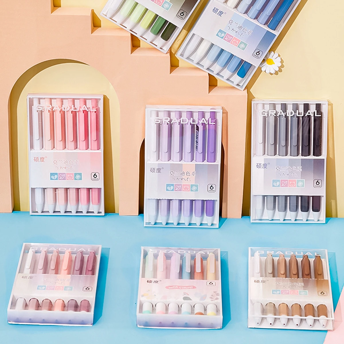 6 bolígrafos de Gel en caja, bolígrafo de Gel con punta ST de 0,5mm, bolígrafo de Gel con prensa, Color Morandi, bolígrafo de escritura de secado rápido, suministros escolares y de oficina, papelería