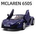 McLaren 650S blue