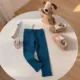 Denim Blue