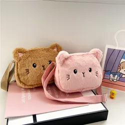 Bolsa de felpa con animales para niños – Estilo kawaii, alta capacidad