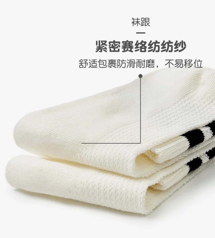 Verano transpirable - Frescura garantizada