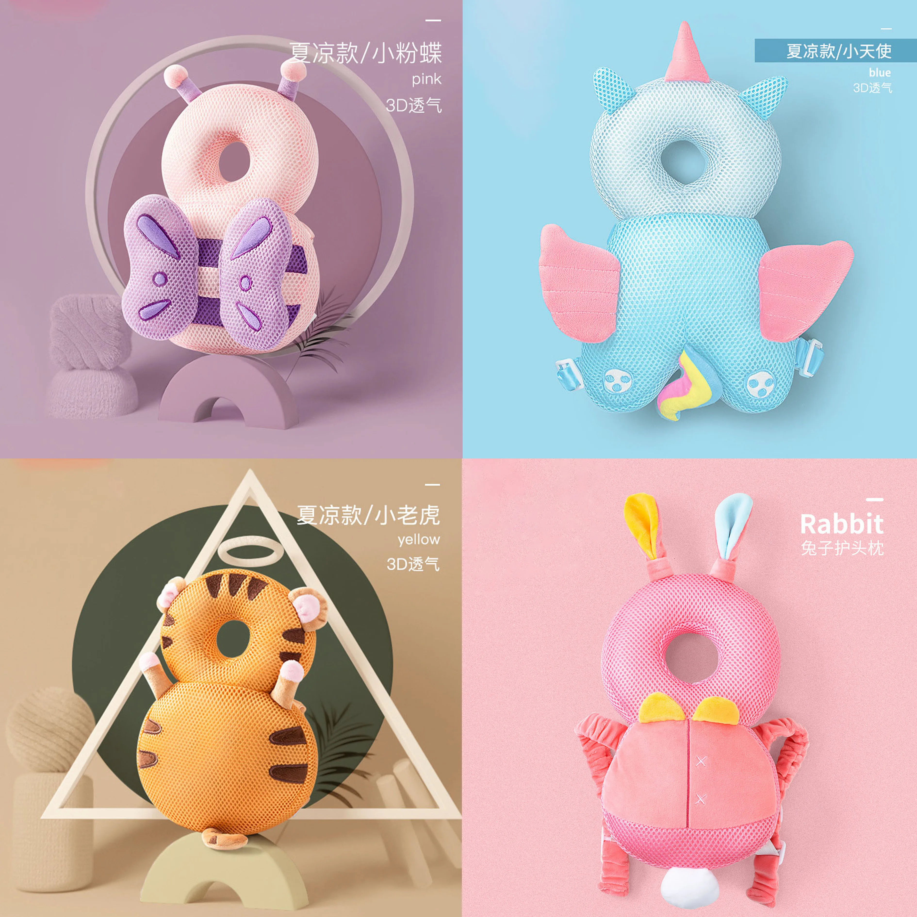 Protector de cabeza de bebé de verano, almohada de seguridad para niños pequeños, mochila de dibujos animados de algodón PP suave, cojín, casco de seguridad para niños - imagen 5