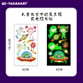1PCS-YGTaiKong-Y-052