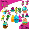 Cupcake 12Pcs