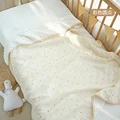 Dot Blanket