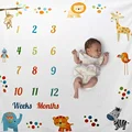 Card 12cm