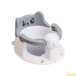 QX2D Asiento de baño para bebé con respaldo