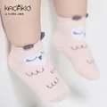 Pink Owl