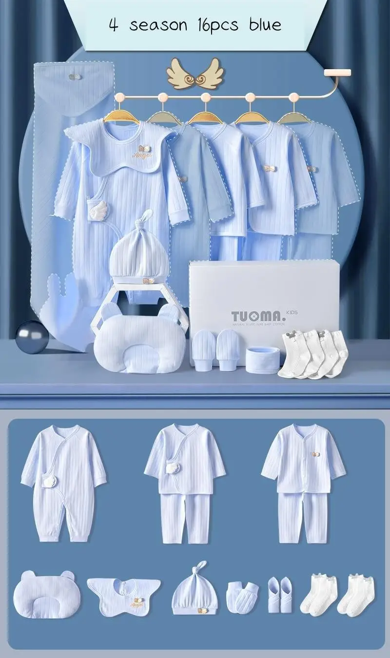 16pcs blue