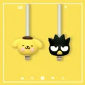 Pompom Purin 2pcs