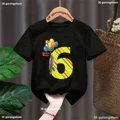 JH19284T