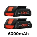 2PCS 6000mAh