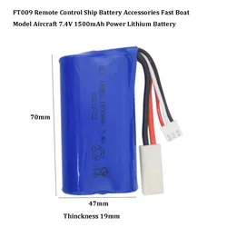 Batería de litio para dron V636 V686 – Accesorio de alta calidad