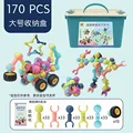 170Pcs a Set