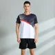 7502-men-white