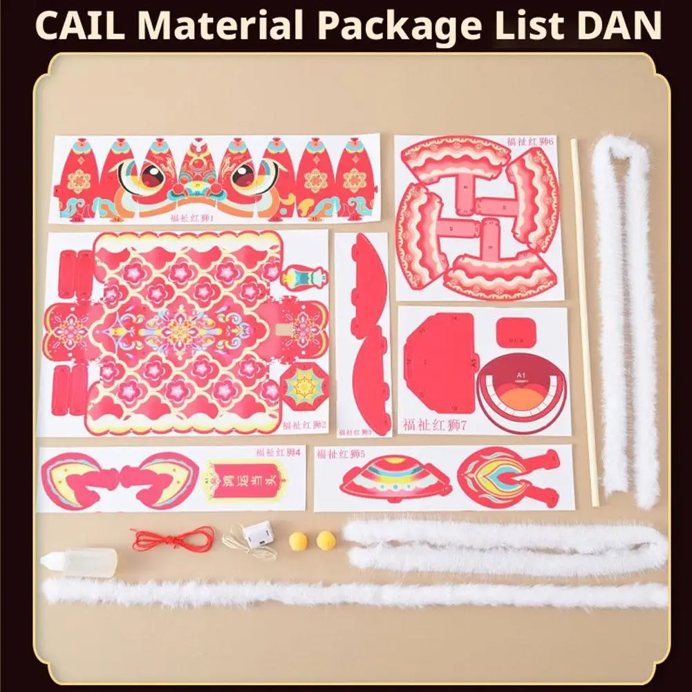 Kit de Farolillo de Danza del León para Manualidades de Año Nuevo Chino, Material de PVC y Madera, 23 cm, Cabeza, Patas y Cola Móviles, Colores Vibrantes, Tipo Tradicional - imagen 4