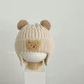 milky