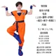 wuzi 6pcs